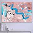 Picture of Tahlia's Squiggles Large Canvas Wall Art